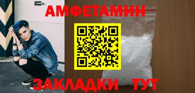 герыч Гагарин