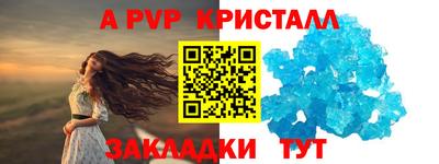 MDMA Гай