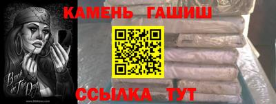 герыч Гагарин