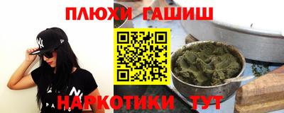 герыч Гагарин