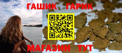 кокаин перу Беслан