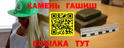 герыч Гагарин