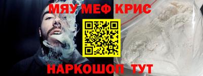 герыч Гагарин